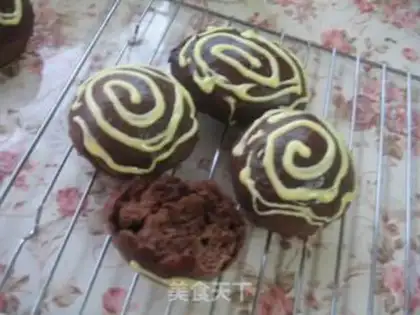 Make Chocolate bean bread step 12