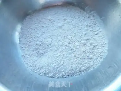 Make All black bean flour dumplings step 2