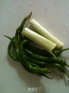 Make Cream pepper step 0