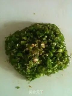 Make Cream pepper step 1