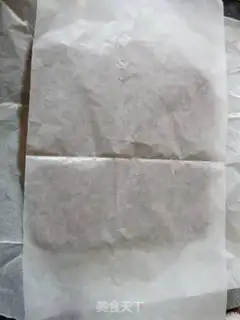 Make Cocoa mango rolls step 13