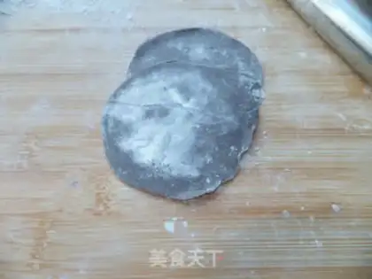 Make All black bean flour dumplings step 5