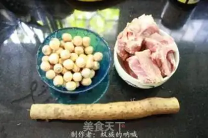 Make Pork soup step 0