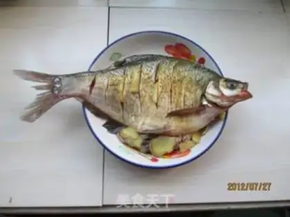 Make Red-burned fish step 0