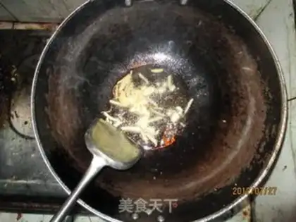 Make Red-burned fish step 1