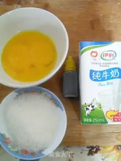 Make Low fat milk ice cream step 0