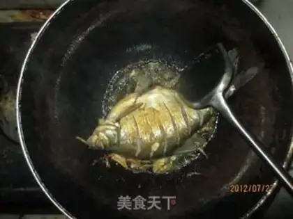 Make Red-burned fish step 2