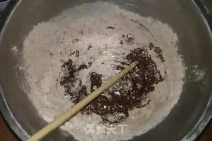 Make Scrap the tea and soy step 0