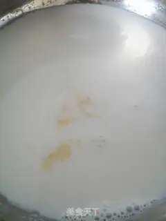 Make Low fat milk ice cream step 1