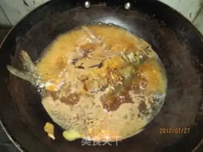 Make Red-burned fish step 3