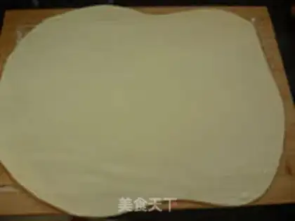 Make Soy pizza step 5