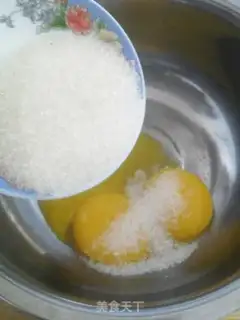Make Low fat milk ice cream step 2