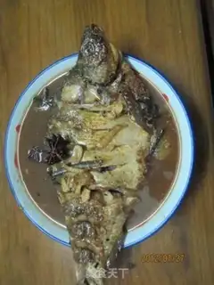 Make Red-burned fish step 4