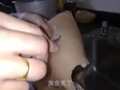 Make Pork skin step 0
