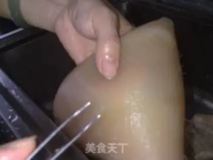 Make Pork skin step 1