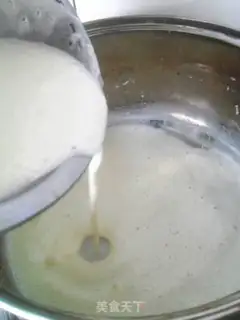 Make Low fat milk ice cream step 5
