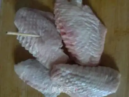 Make Black pepper wings step 0