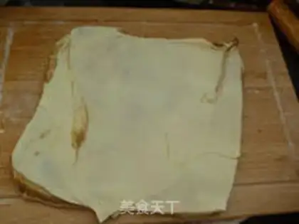 Make Soy pizza step 11