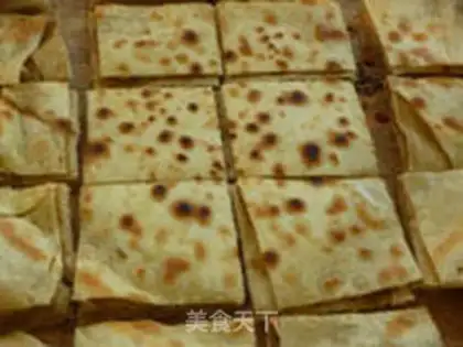 Make Soy pizza step 15