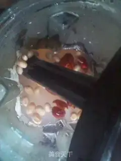 Make Peanut date step 2