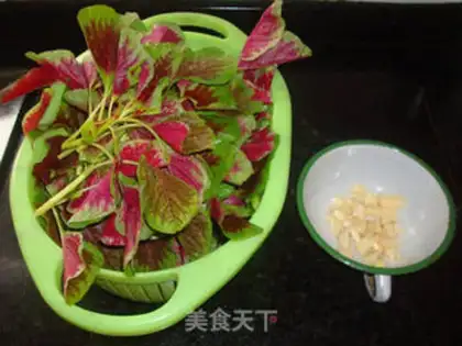 Make Garlic pickles step 1