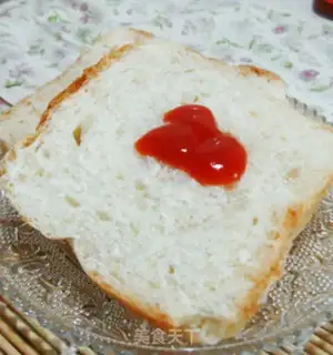 Make Mets of cereal toast step 9