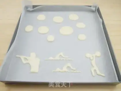 Make Cake roll step 23