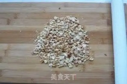 Make Peanut peaches step 2