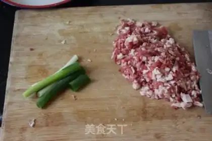 Make Carrot meatballs step 0