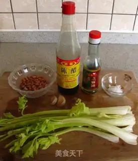 Make Celery peanuts step 0