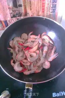 Make Pepper spicy shrimp step 2