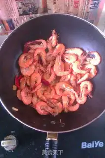 Make Pepper spicy shrimp step 3