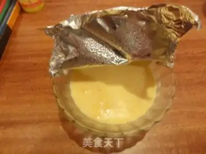 Make Mango plume step 0