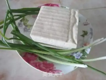 Make Tofu step 0