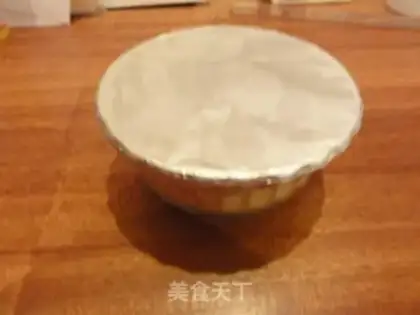 Make Mango plume step 2