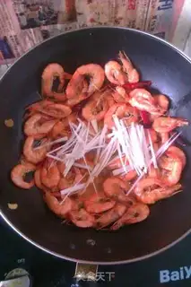 Make Pepper spicy shrimp step 4