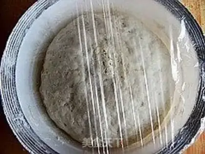Make Easy meat step 0