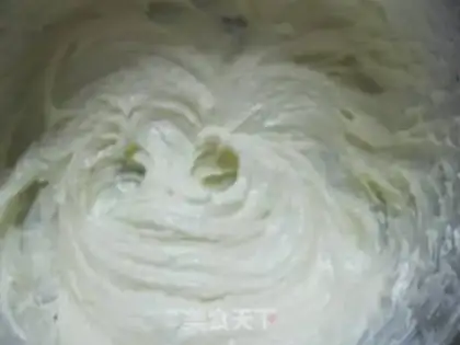 Make Mango cheesecake step 10