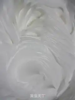 Make Mango cheesecake step 11