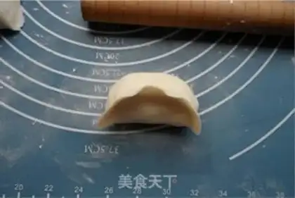 Make Pork corn dumplings step 10