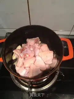 Make Chicken wings and rice step 2