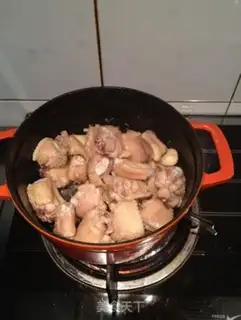 Make Chicken wings and rice step 3