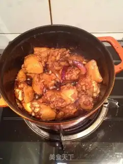 Make Chicken wings and rice step 4