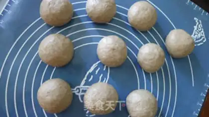 Make Pineseed walnut bread step 1