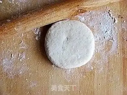 Make Easy meat step 6