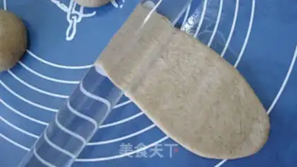 Make Pineseed walnut bread step 2