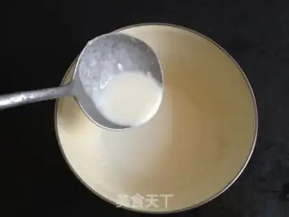Make Carpets step 1