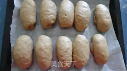 Make Pineseed walnut bread step 3