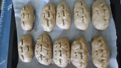 Make Pineseed walnut bread step 4
