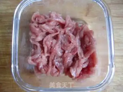 Make Fish fragrance step 0